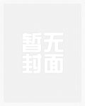 青梅好甜（1v1&amp;amp;amp;nbsp;&amp;amp;amp;nbsp;高H）